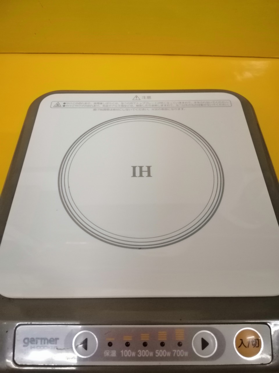 Bếp từ đơn nội địa Nhật (Japan) Germer H-7944 nhỏ