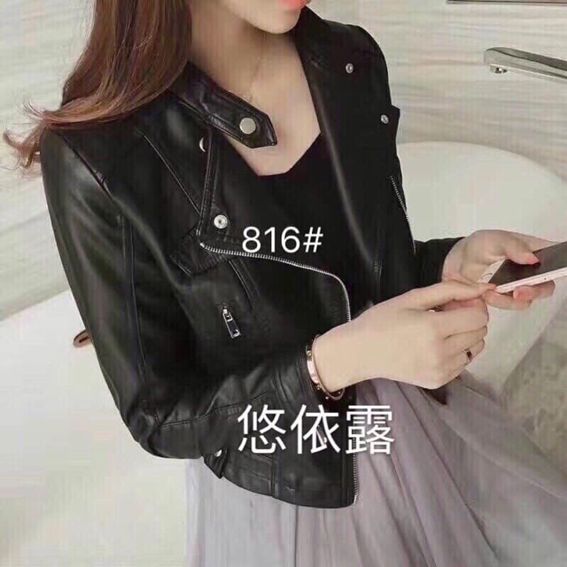 Áo da kèm ảnh thật