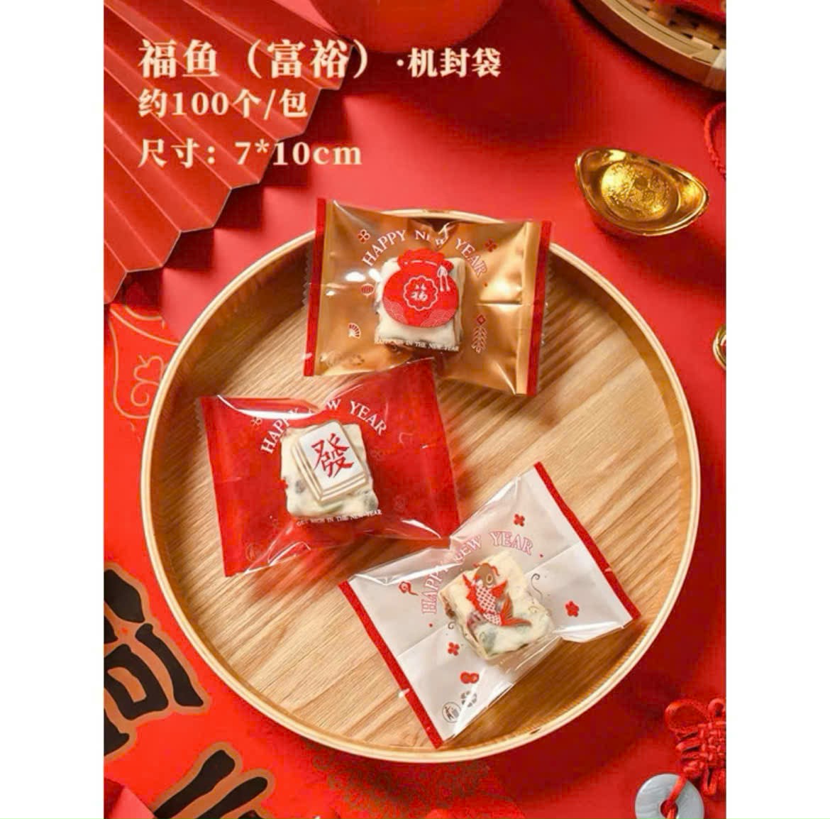 Túi đựng bánh cookies (50cái) 7*10cm