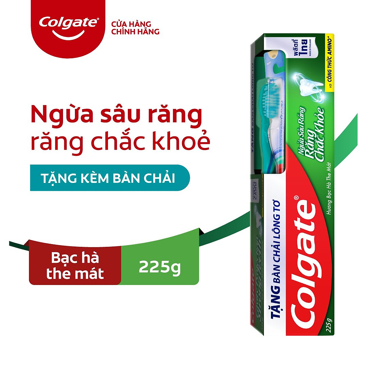 Kem đánh răng Colgate ngừa sâu răng 225g/hộp