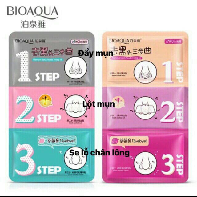 [HCM][Set 3 bước] Mặt nạ lột mụn đầu đen ở mũi Bioaqua