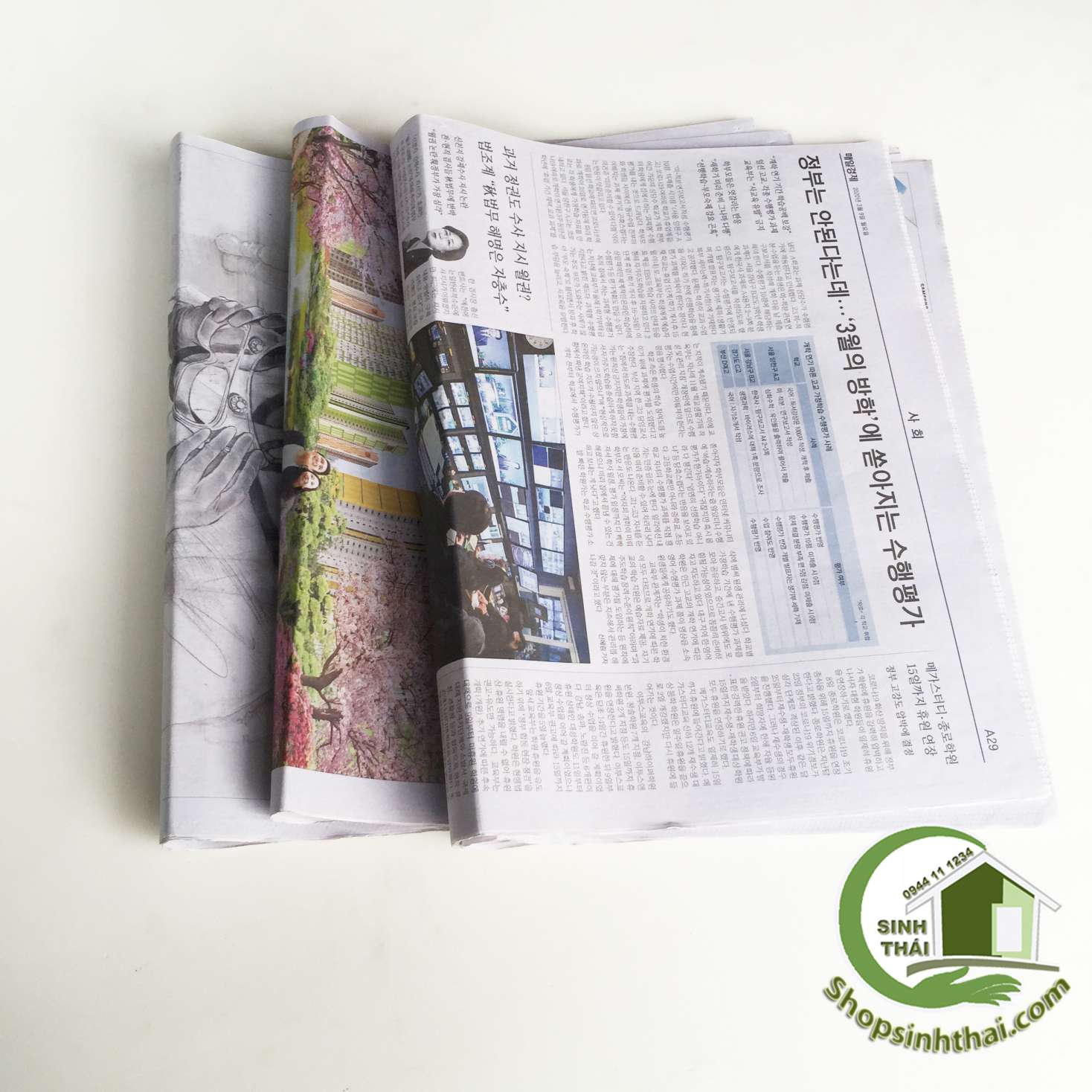 Giấy báo cũ gói hoa 400g, gói quà, dán tường, chèn hàng, làm phụ kiện trang trí
