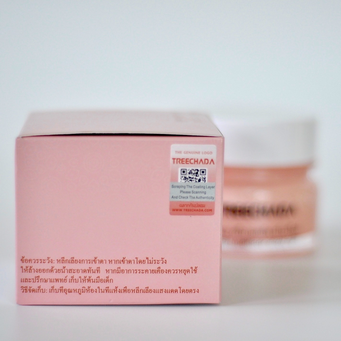 [HCM]Kem Trang Điểm Cao Cấp Tree Chada Cream Makeup Snow Light Thái Lan