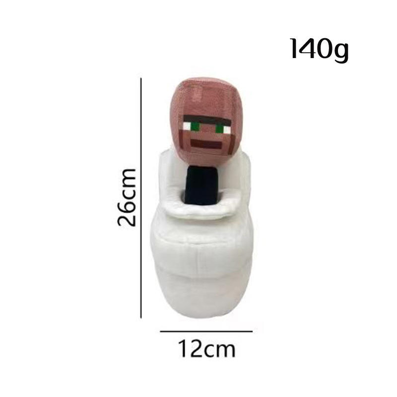 Titan Surveillance Man vs. Toilet Man vs. TV Man Sound Man Photographer Plush Toy Doll Doll Pillow