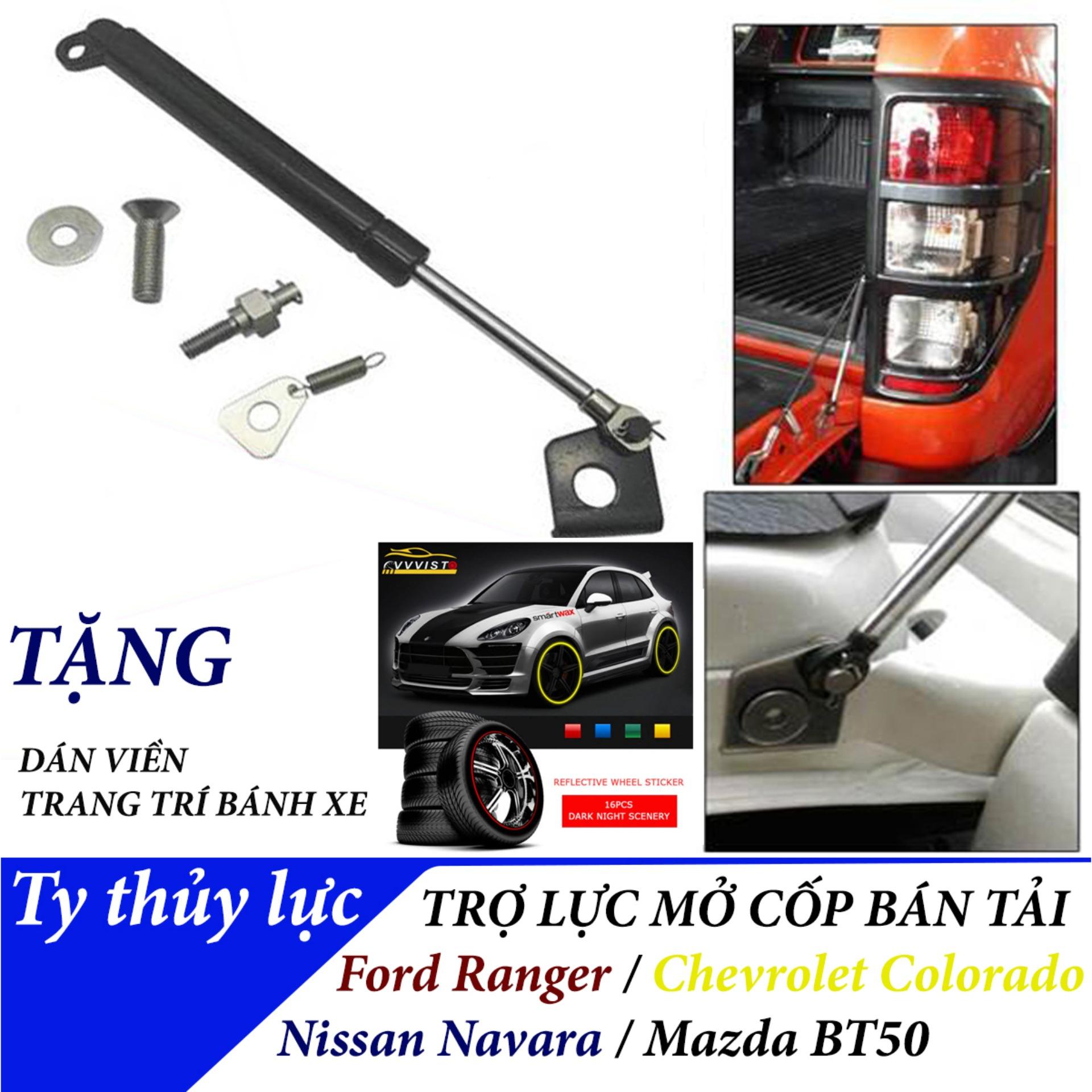 Ty hãm thủy lực mở cốp xe bán tải Tặng Dán vành ô tô chống hở chống xước - Ty thủy lực hãm cốp sau dành cho xe bán tải Ford Ranger, Chevrolet Colorado, Nissan Navara, Mazda Bt50
