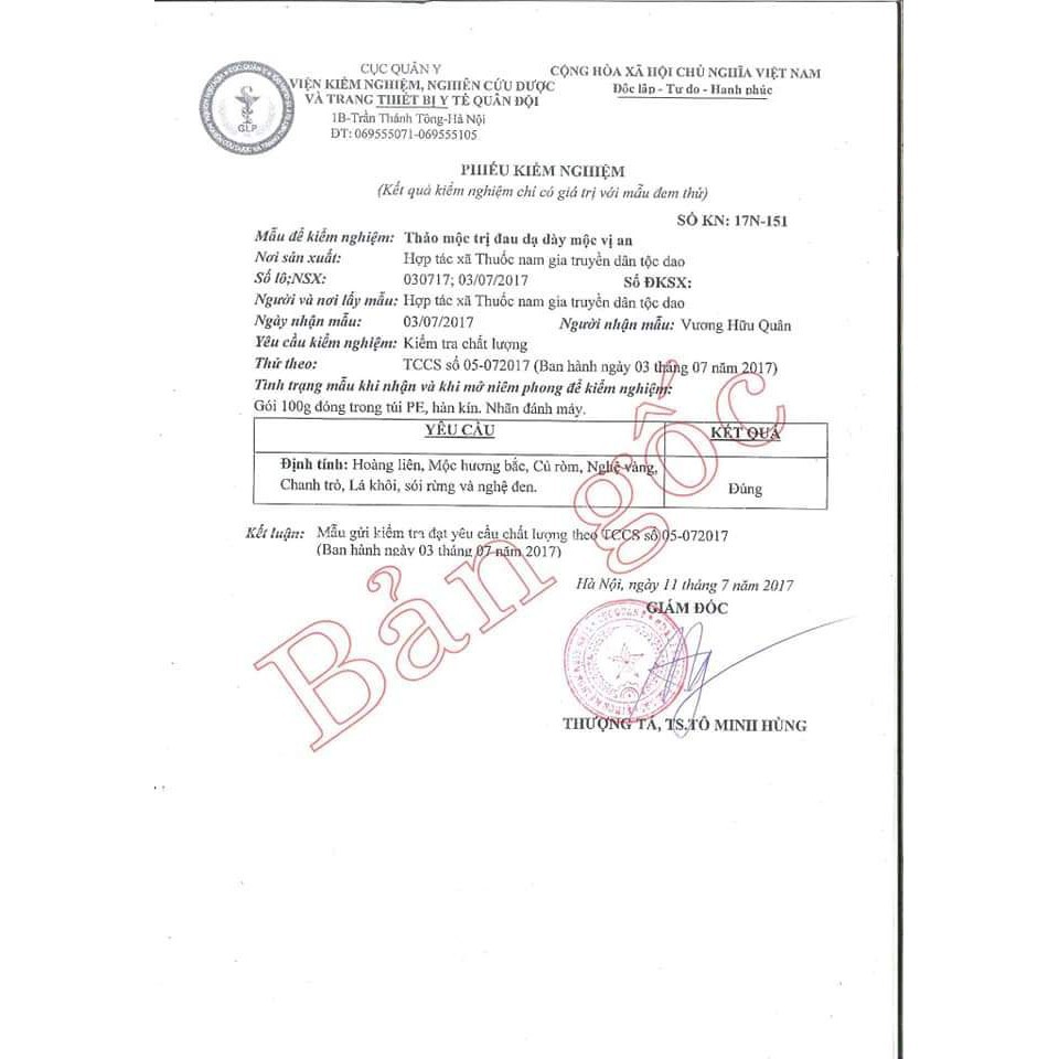 Dạ dày Hồng Khôi Thanh Mộc Hương