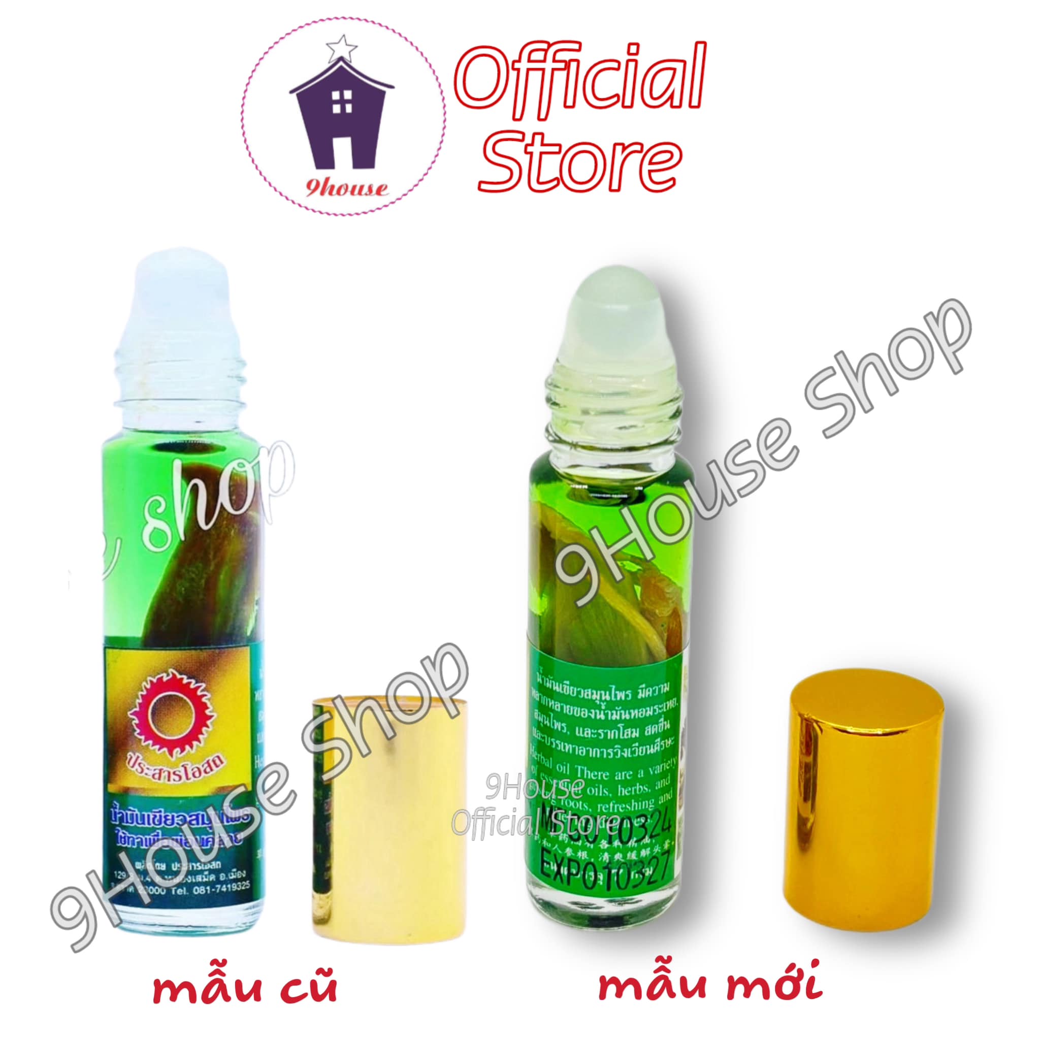 (Sâm Xanh) 01 Dầu Gió Sâm XANH Mặt Trời Đỏ  4 Vị 7ml Thái Lan