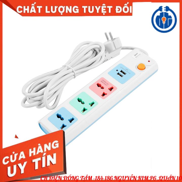 Ổ cắm 3 lỗ 2 USB 3m Comet CES5303