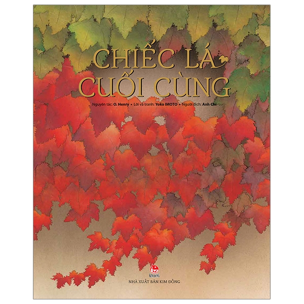 Fahasa - Chiếc Lá Cuối Cùng (Tái Bản 2019)