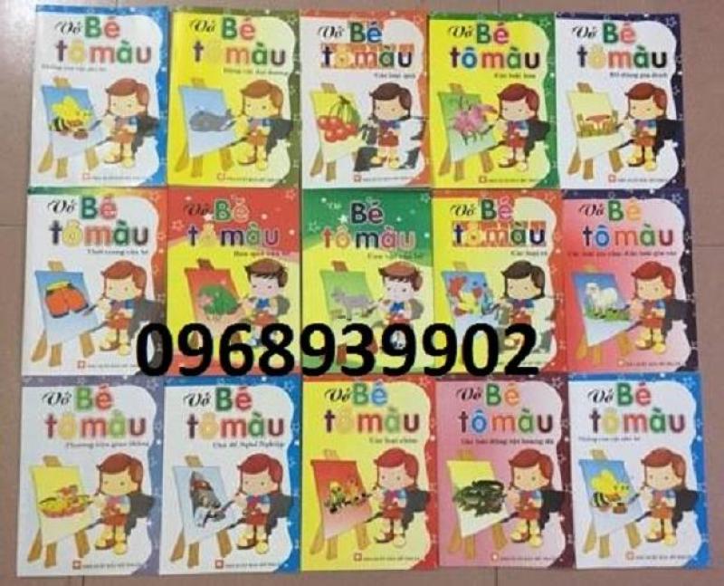 Mua Combo 10 quyển sách tô màu cho bé 5 - 6 tuổi + tặng 1 hộp sáp 12 màu