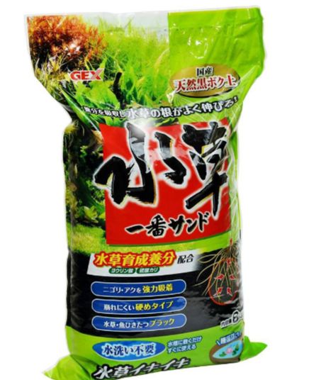 Phân nền GEX xanh Cho bể thuỷ sinh 1.0Kg