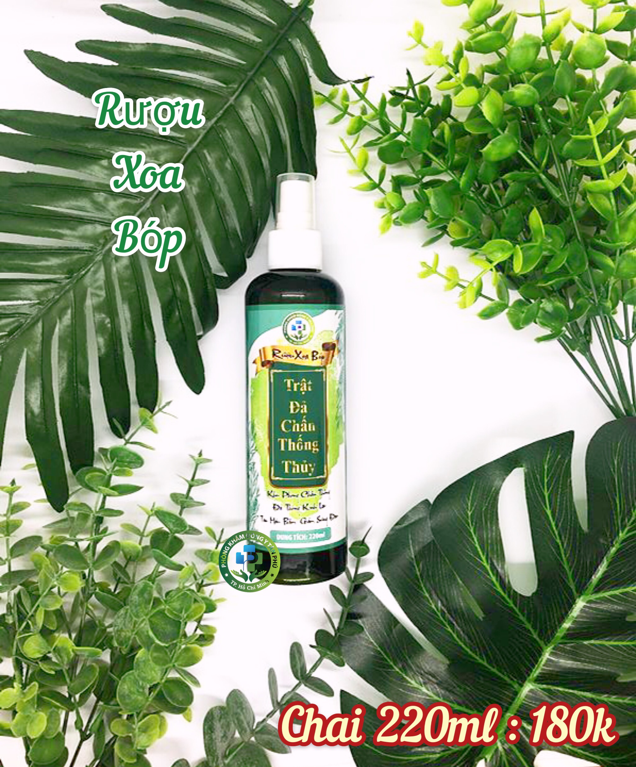 [HCM]RƯỢU XOA BÓP TRẬT ĐẢ CHẤN THỐNG THỦY 220ml