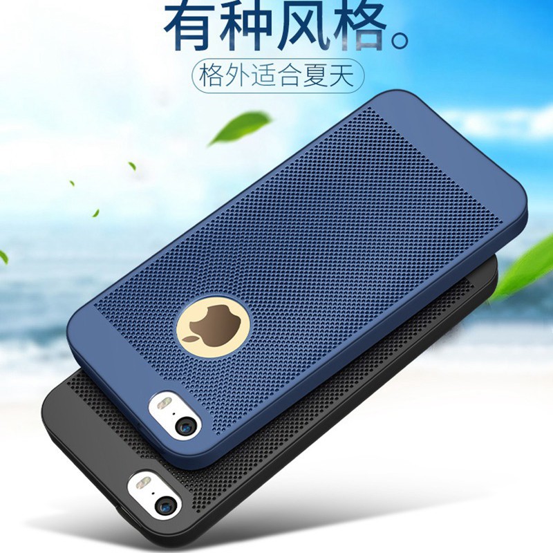 Ốp lưng tản nhiệt cho điện thoại iPhone 5 5s SE