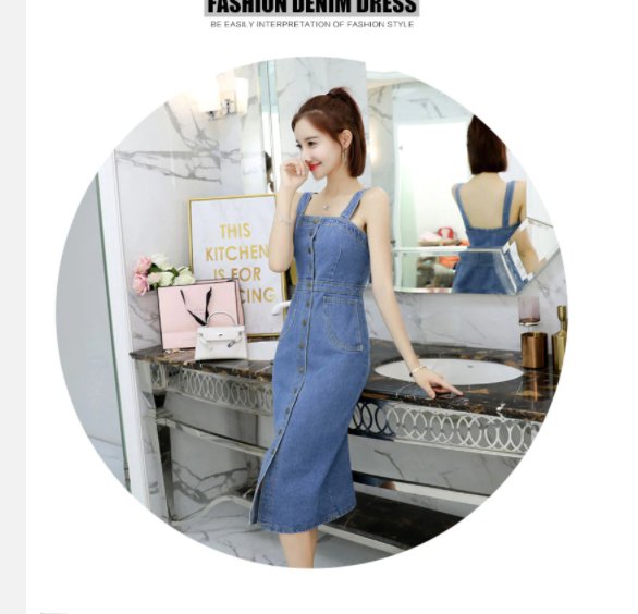 ĐẦM JEAN 2 DÂY PHỐI HÀNG NÚT D7780