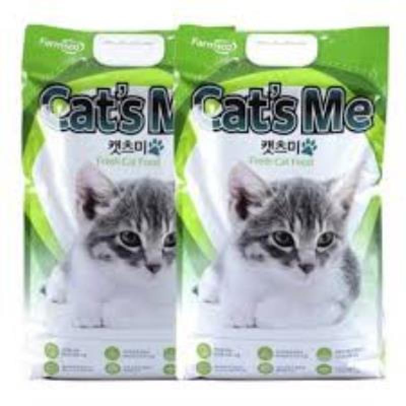 1KG Túi Zíp bạc Hạt cho mèo,Thức ăn cho mèo Catsme hàn quốc