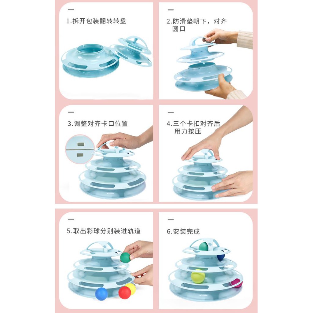 [HCM]Đồ chơi tháp banh 3 tầng cho mèo