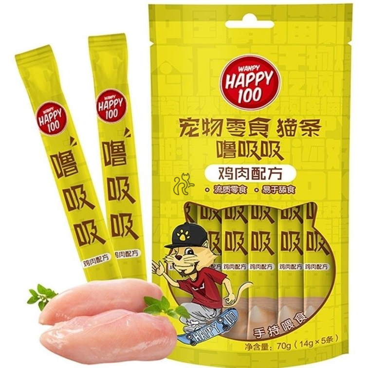 Súp thưởng wanpy happy 100 cho mèo - tiệm mèo moa