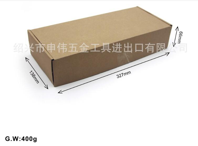 Bộ dưỡng khoan bản lề bật