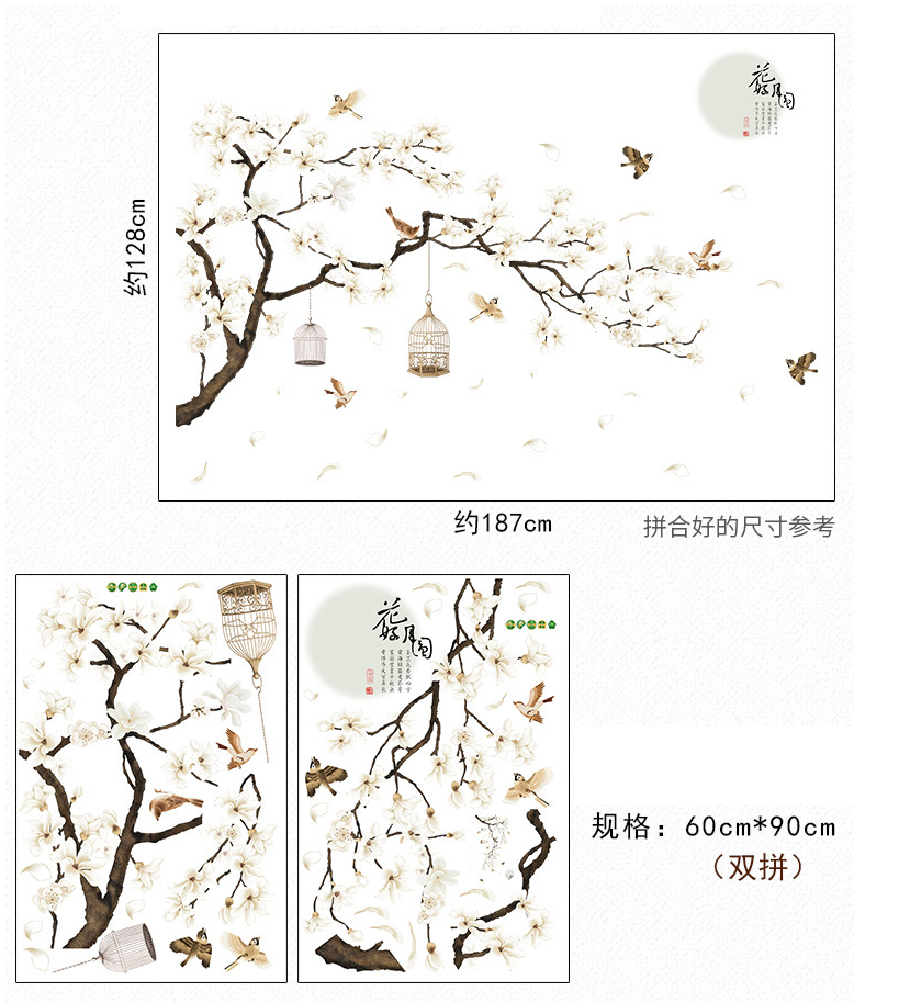 DECAL DÁN TƯỜNG TẾT CÀNH MAI TRẮNG