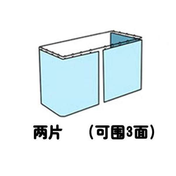 Ký Túc Xá Sinh Viên Rèm Dưới Trên Bóng Râm Hoạt Hình Dày Rèm Cửa Sổ Phòng Ngủ Nam Sinh Nữ Sinh Màn Muỗi Màn Quây Công Chúa Rèm