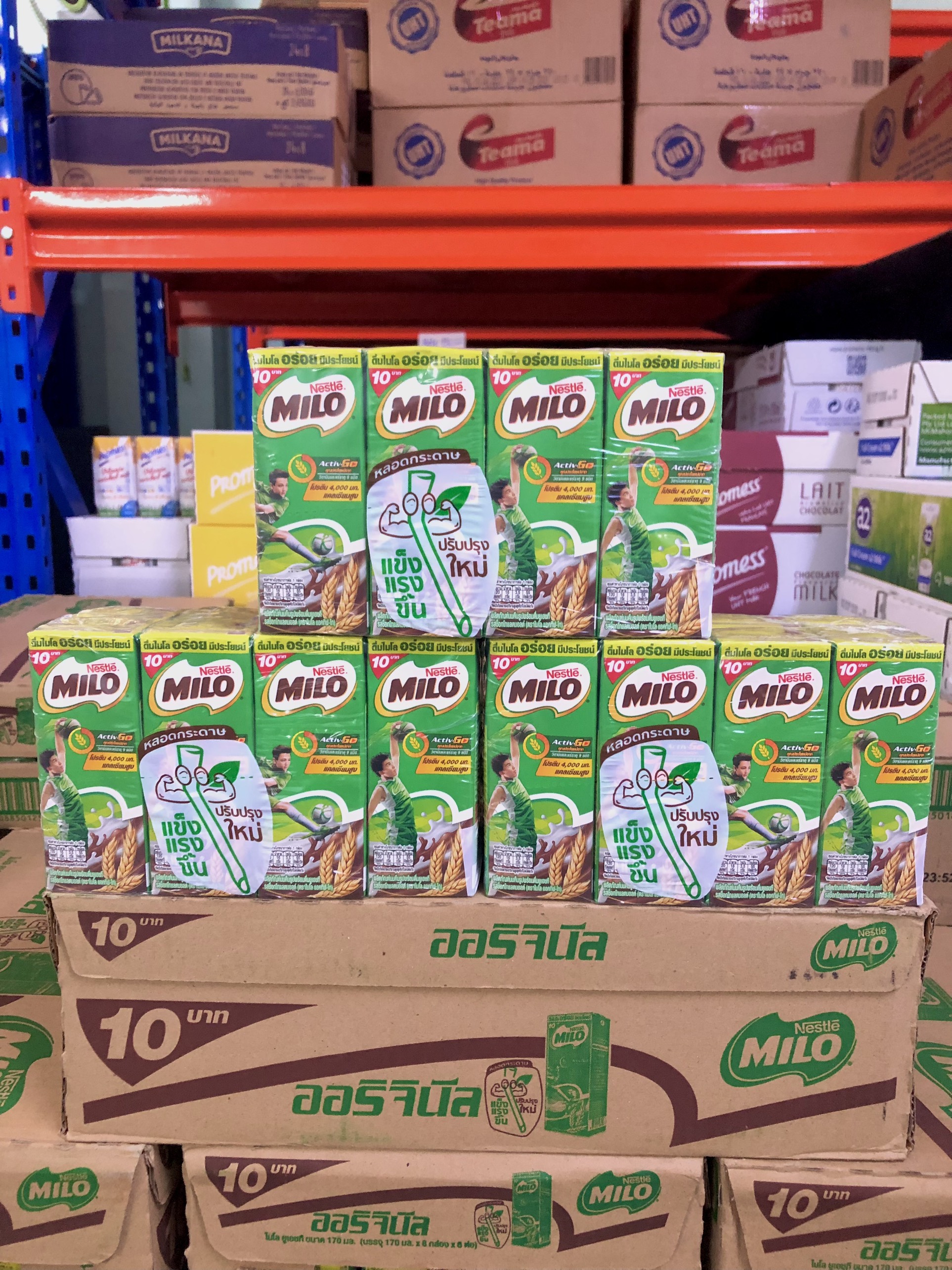 [Thùng 48 Hộp] Sữa Milo Thái Lan 165ml - Sữa Nhập Khẩu Thái Lan