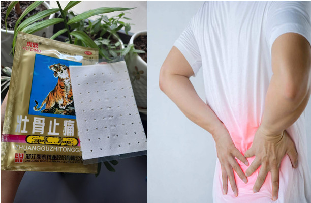 Cao Dán Con Hổ (1 gói 4 miếng)