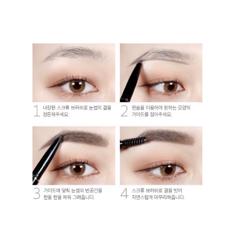 [HCM]Chì Kẻ Chân Mày Karadium Auto Eyebrow Pencil