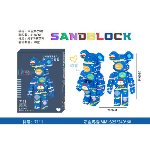 Sandblock funny picture large size building block set (with hammer and glue)
