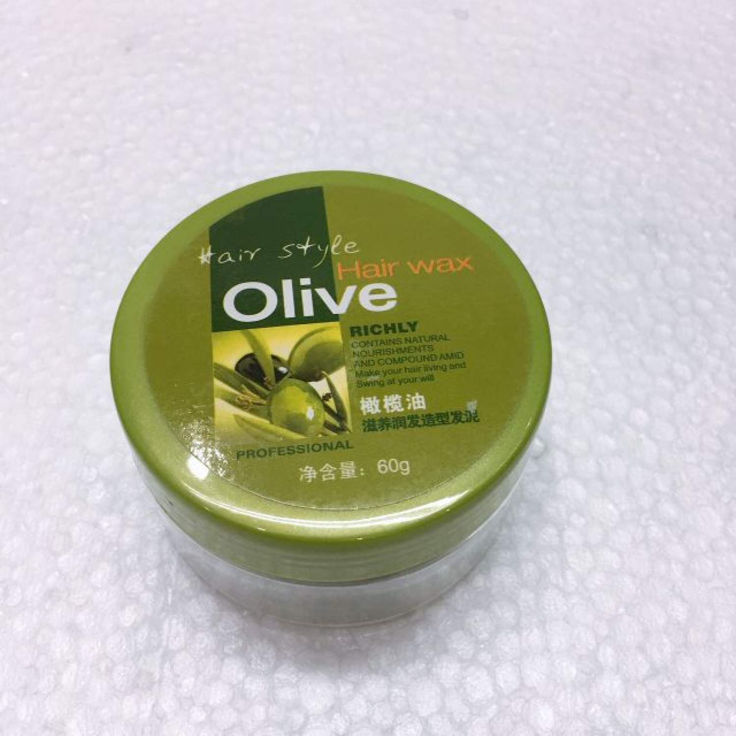 Sáp tóc nam Olive Hair wax