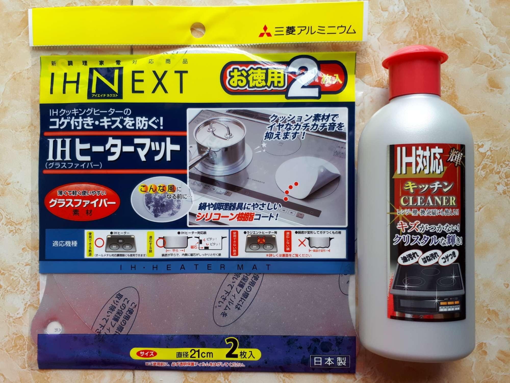 [MẪU MỚI 2022] TẨY BẾP TỪ IH KITCHEN CLEANER NHẬT BẢN