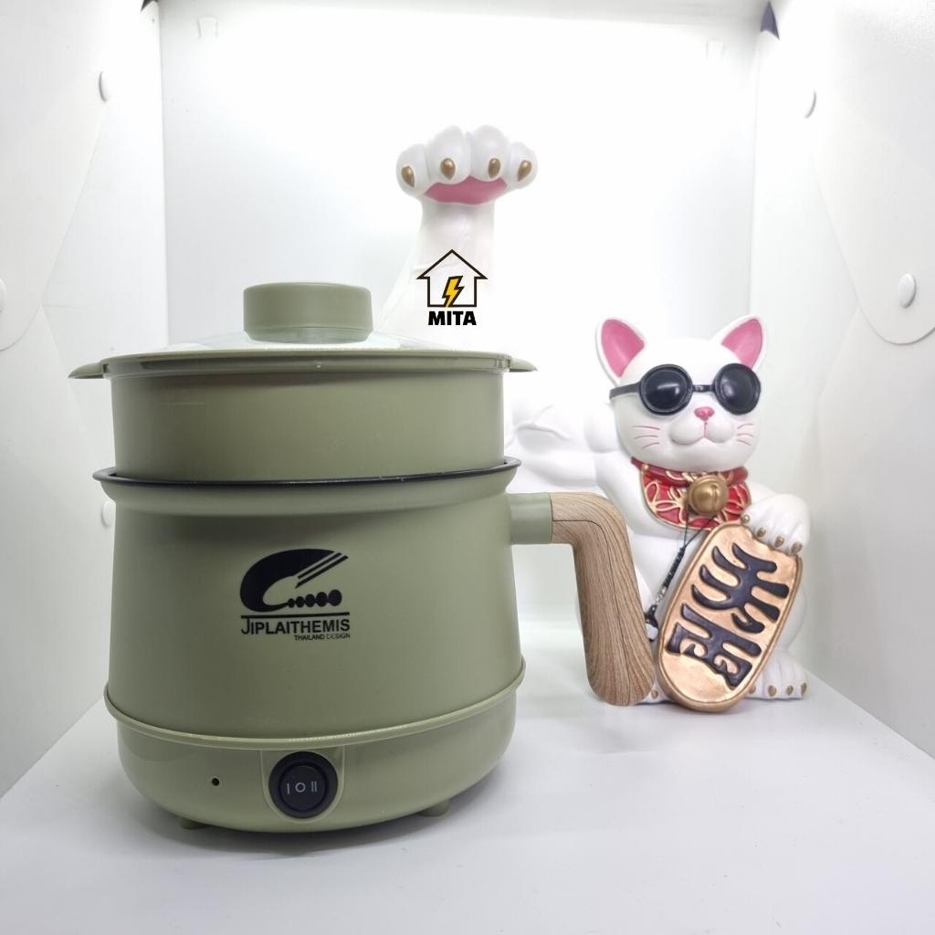 Nồi lẩu điện đa năng mini - MITA