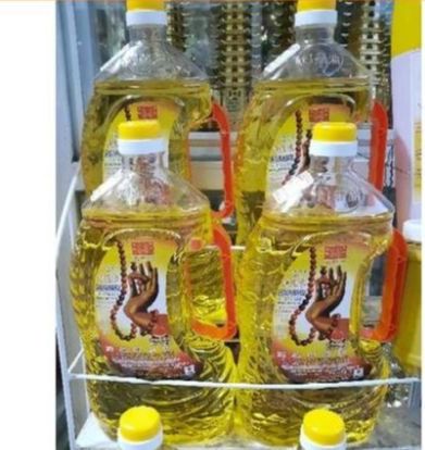 DẦU CÁT TƯỜNG LƯU LY LOẠI 2lit (CHÍNH XÁC 1L8 NẶNG 1200gr) - DẦU THẮP ĐÈN THỜ CÚNG DƯƠNG KHOA SHOP HÓC MÔN