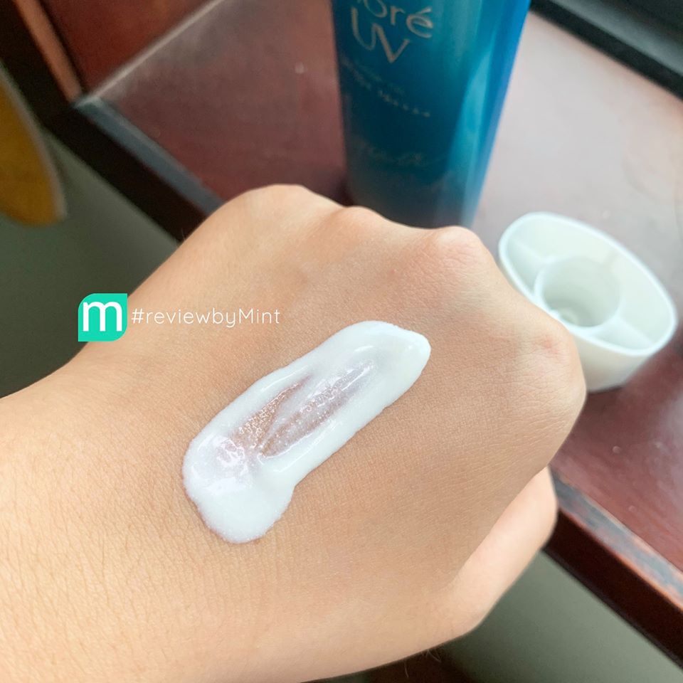 KCN Biore Aqua Rich Watery Gel