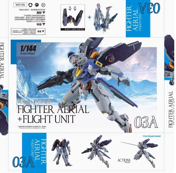 Mô Hình Lắp Ráp HG 03A Fighter Aerial + Flight Unit
