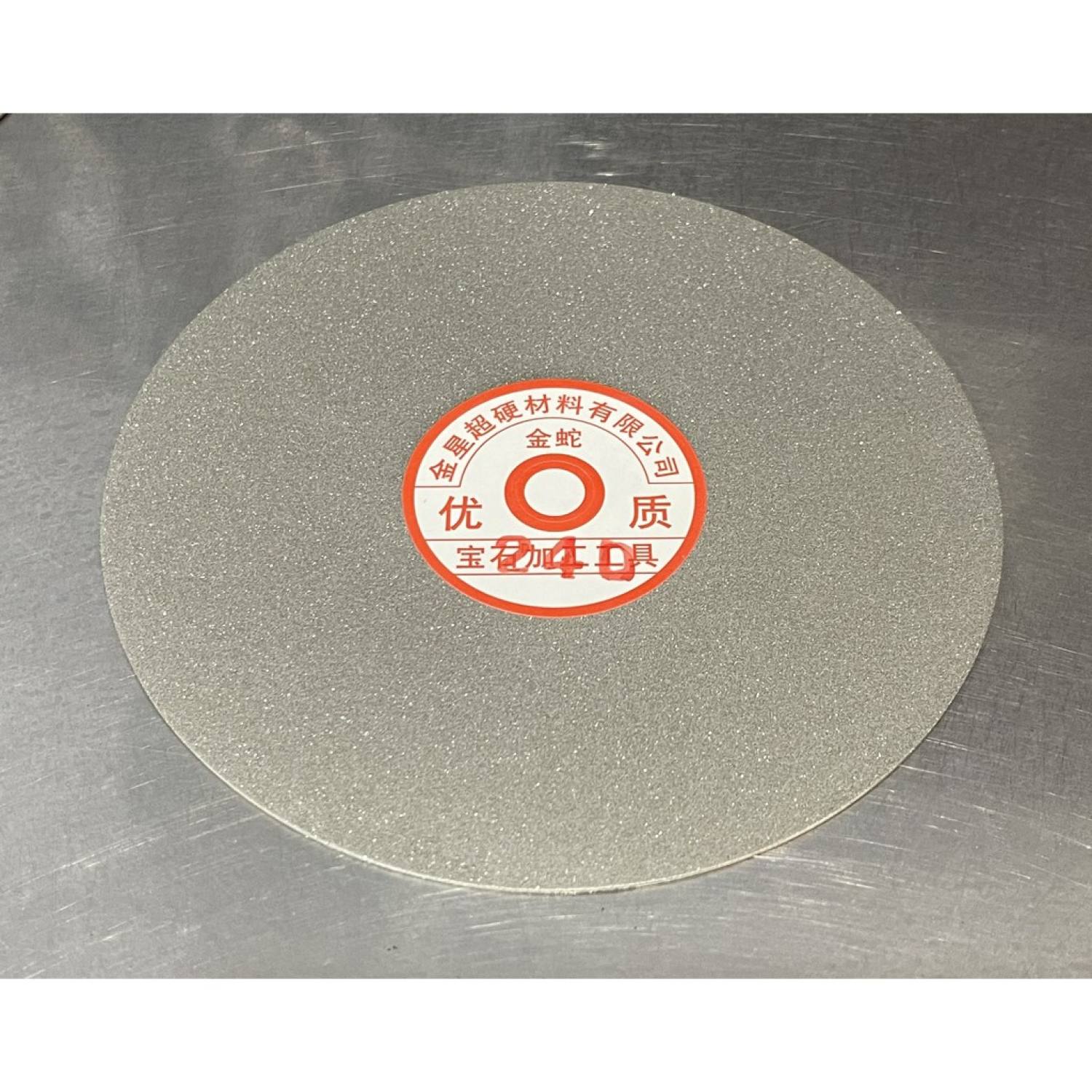 Đĩa mài kim cương 150mm lỗ 12.7mm