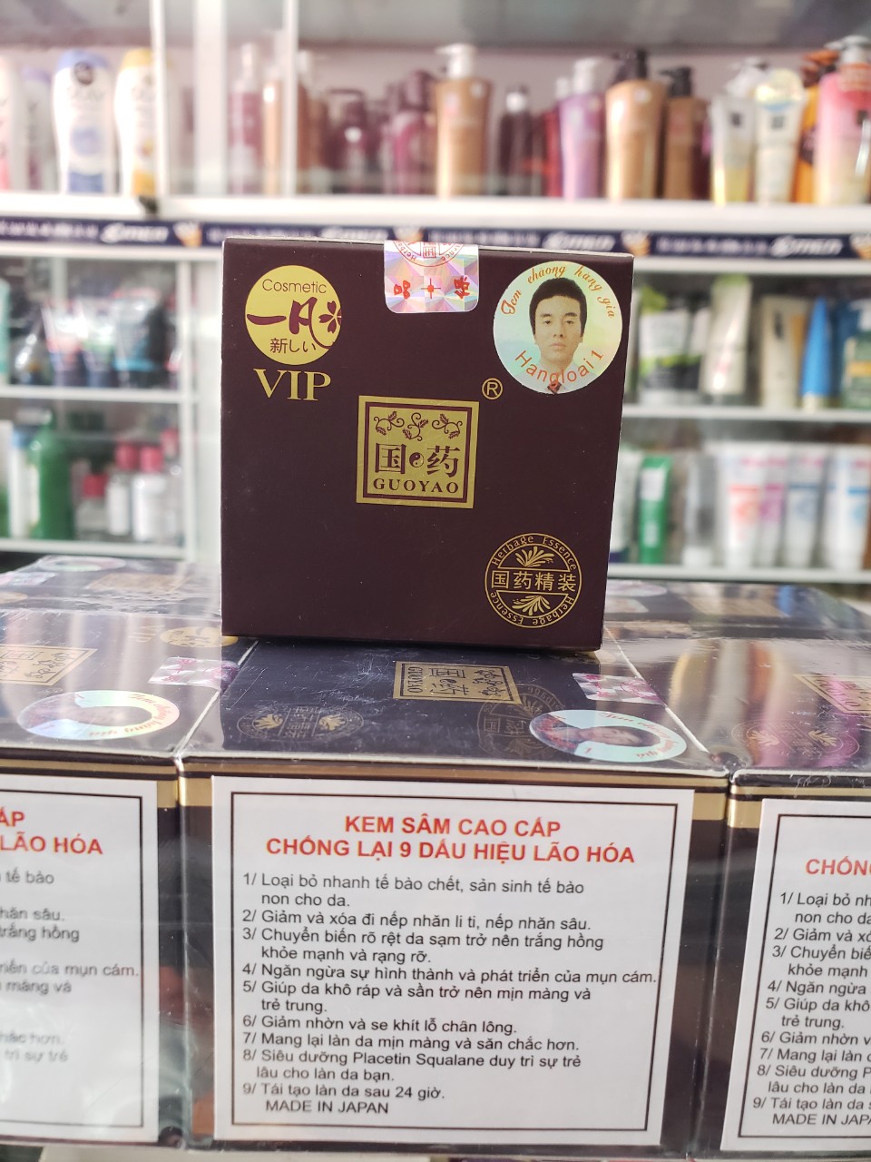 [HCM]Kem Sâm Nhật Bản Guoyao VIP - BAN NGÀY