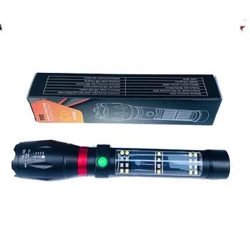 Đèn Pin T03 3 Chế Độ Có Còi Hú Báo Động