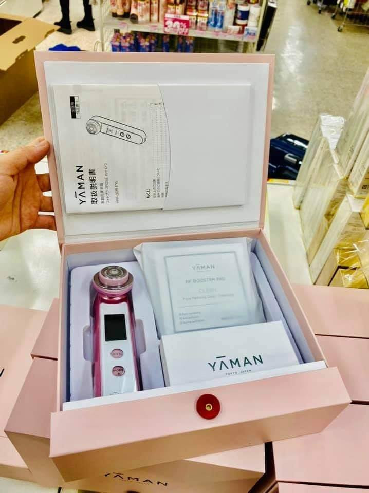 Máy rửa mặt Yaman