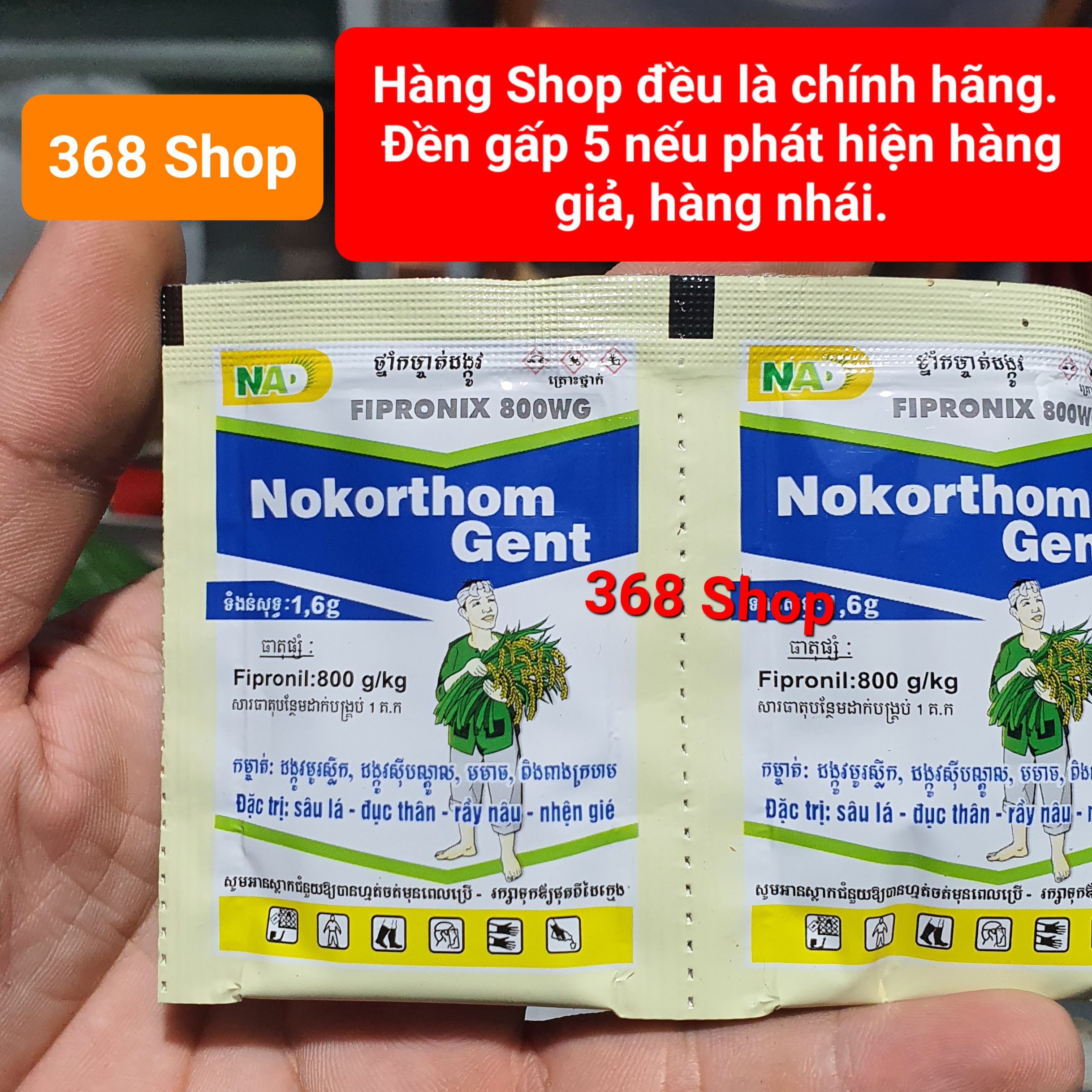 (Combo 100 gói)💎 Thuốc trừ sâu FIPRONIX 800WG Nokorthom Gent 1,6g 💖 Đặc trừ bọ trĩ, kiến, gián, đuông dừa, bọ ve chó, sâu cuốn lá, sâu tơ Regent 800WG