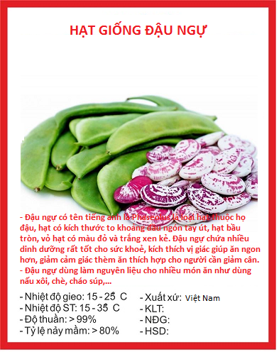 Hạt giống đậu ngự {gói 10 hạt} - TGHG