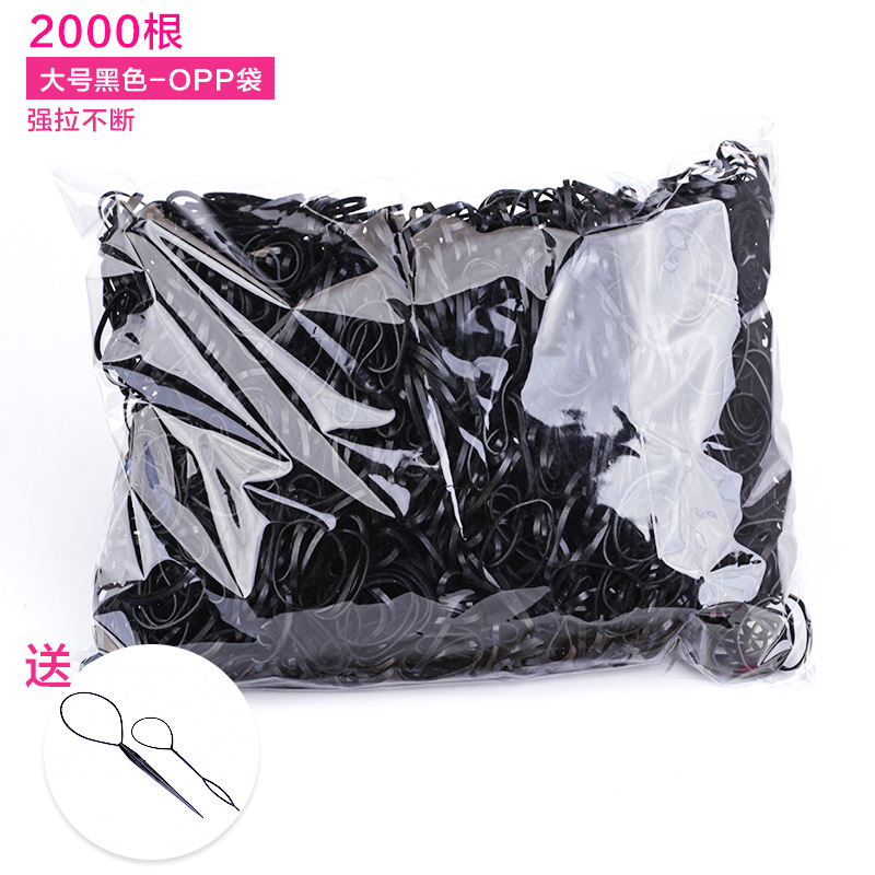 100g Thun Dẻo Cột Tóc ( Loại dẻo, Dai, bảng to)