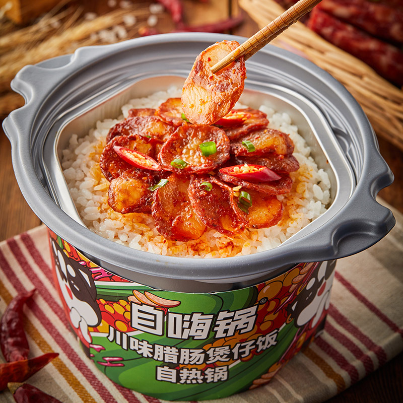 Cơm tự sôi cơm ăn liền cơm lười giá rẻ Nhon Ăn Vặt