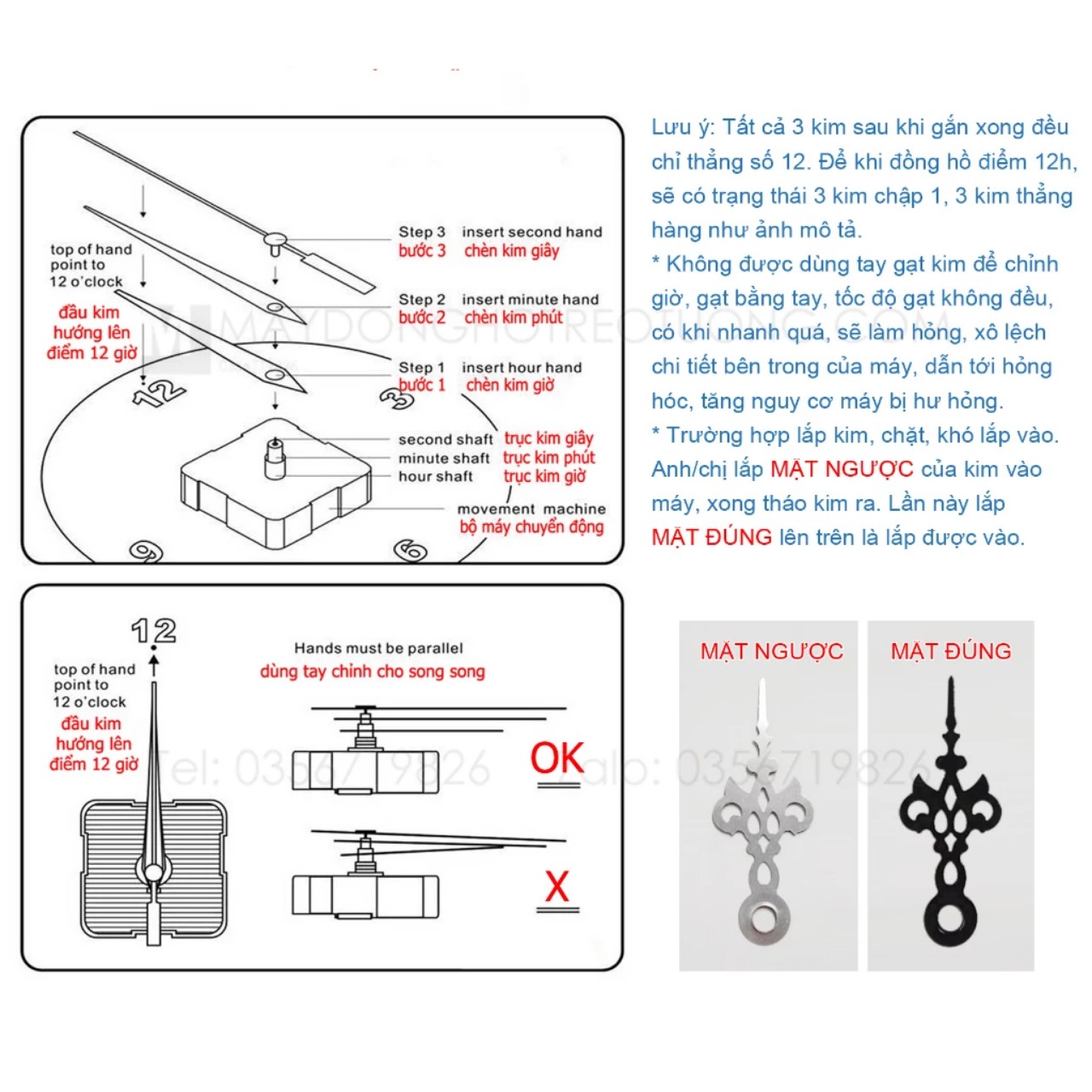 bộ kim + máy đồng hồ treo tường