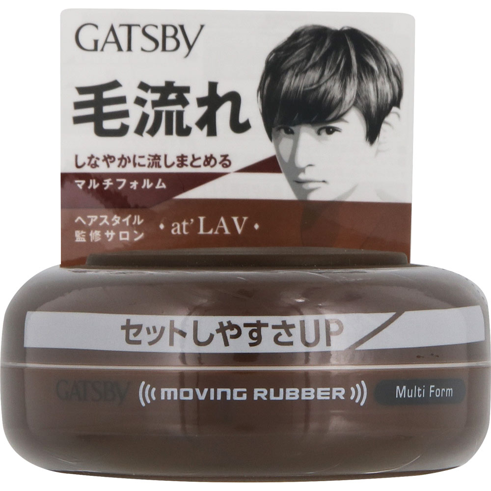 Sáp vuốt tóc Gatsby Moving Rubber 80g nội địa Nhật