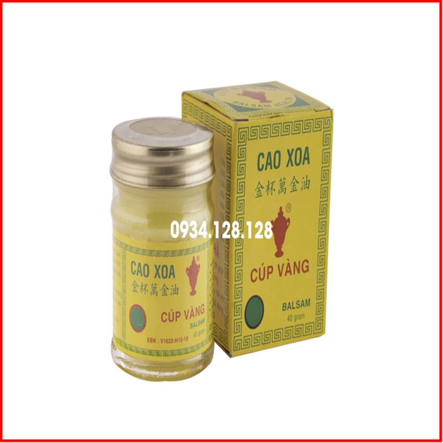 Dầu cù là cao xoa Cúp Vàng hủ 40g