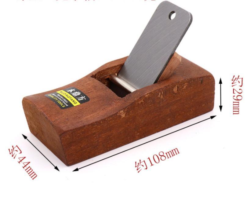 Máy Bào Gỗ Cầm Tay Mini 100mm Lưỡi Thép