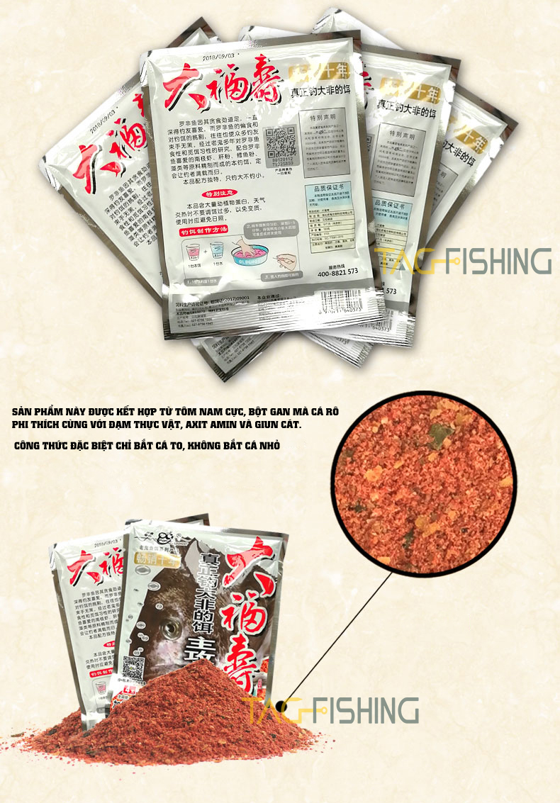 Mồi Câu Cá Rô Phi Lão Quỷ 120g