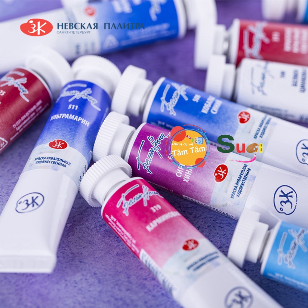 Màu Nước Tuýp lẻ  WHITE NIGHTS hạng họa sĩ - tuýp 10ml - Whitenights Watercolor