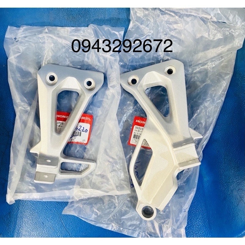 Giá Để Chân Sau Wave A110 (2017 > 2023) Honda (50716KWWE00 - 50715K07940)
