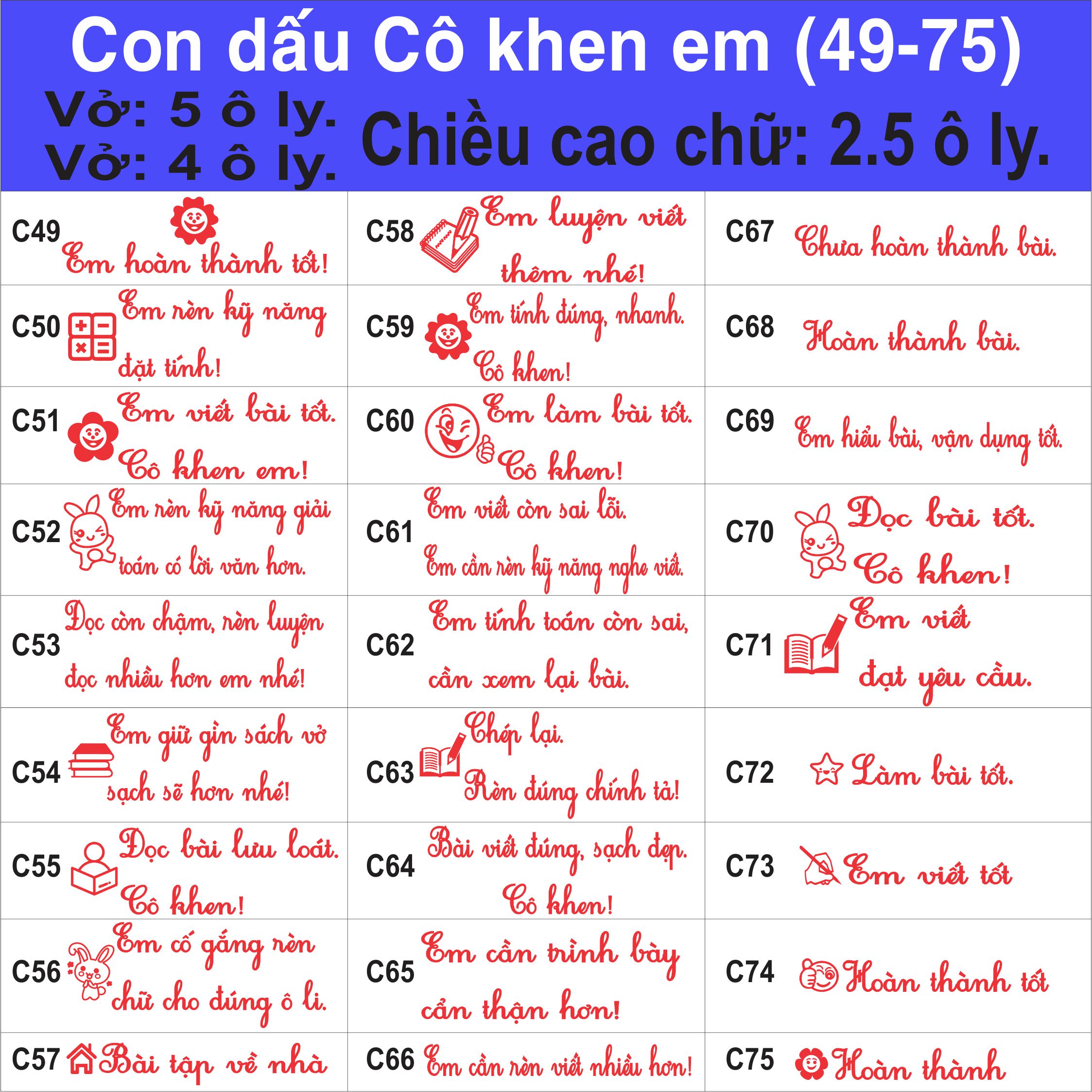 Khắc dấu cô khen em (49-75)
